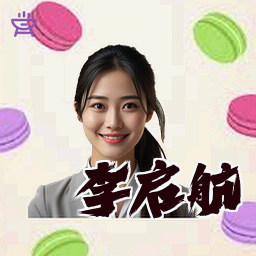 李启航